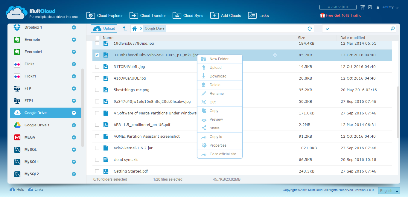 google アカウント 複数