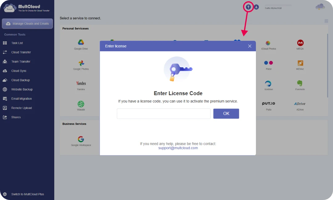 Enter License Code