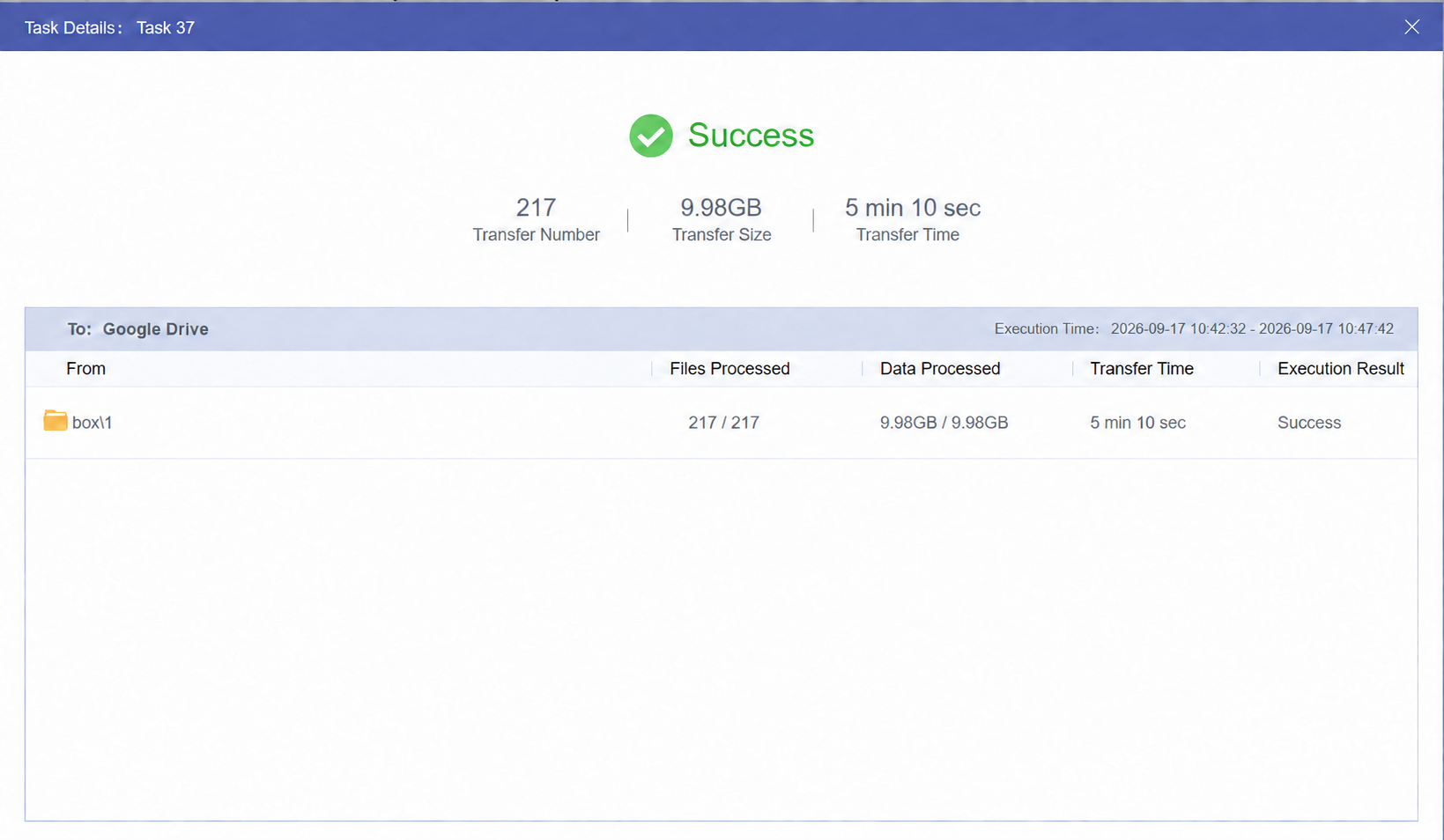MultCloud 10 GB transfer test result