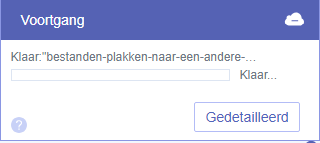 Voortgangsvenster in MultCloud Voortgangsvenster in MultCloud