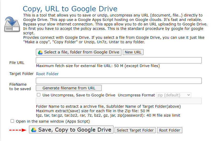 將URL中的内容上載到Google Drive